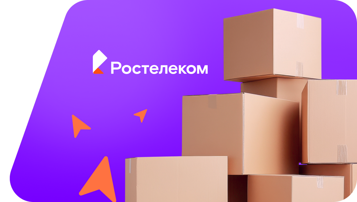 Переезд в новую квартирув село Калтук (Иркутская область)